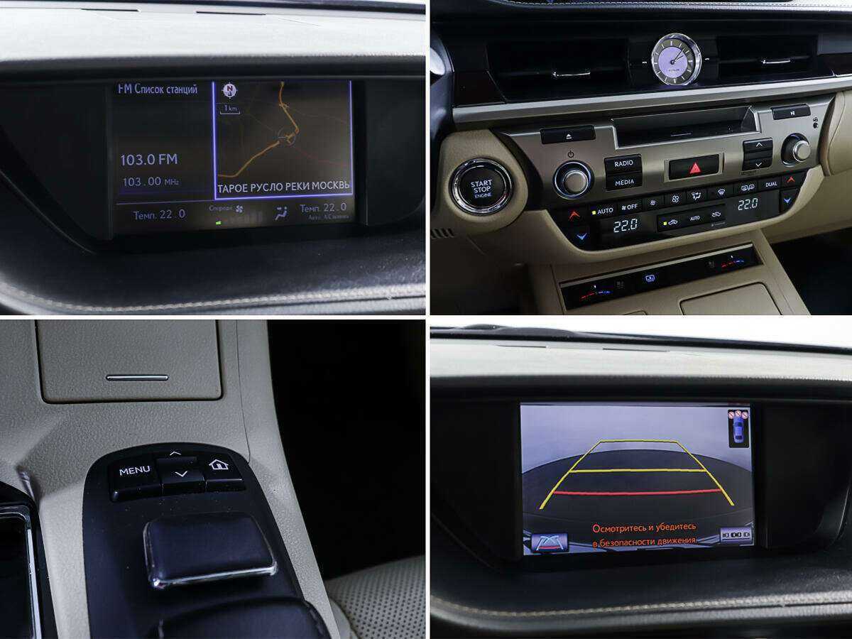 Купить Lexus ES 250, 2013, 142 790 км, фото №19