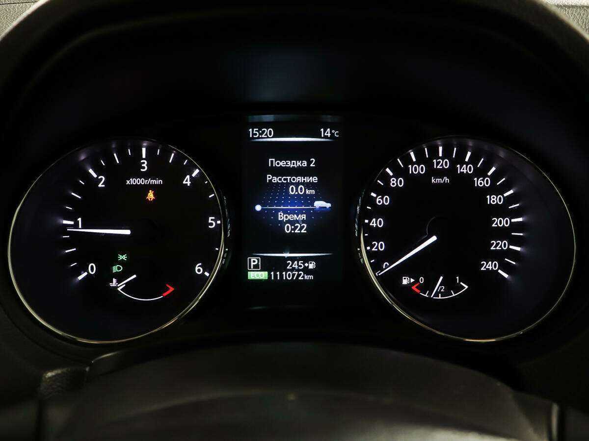 Купить Nissan Qashqai, 2017, 111 071 км, фото №14