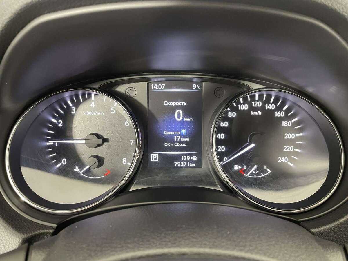 Купить Nissan Qashqai, 2020, 79 371 км, фото №11