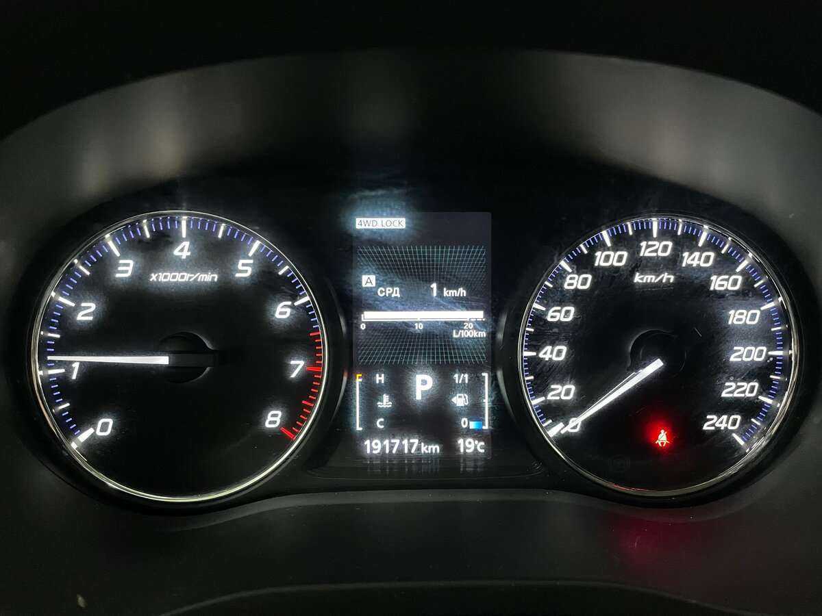 Купить Mitsubishi Outlander, 2016, 191 717 км, фото №9