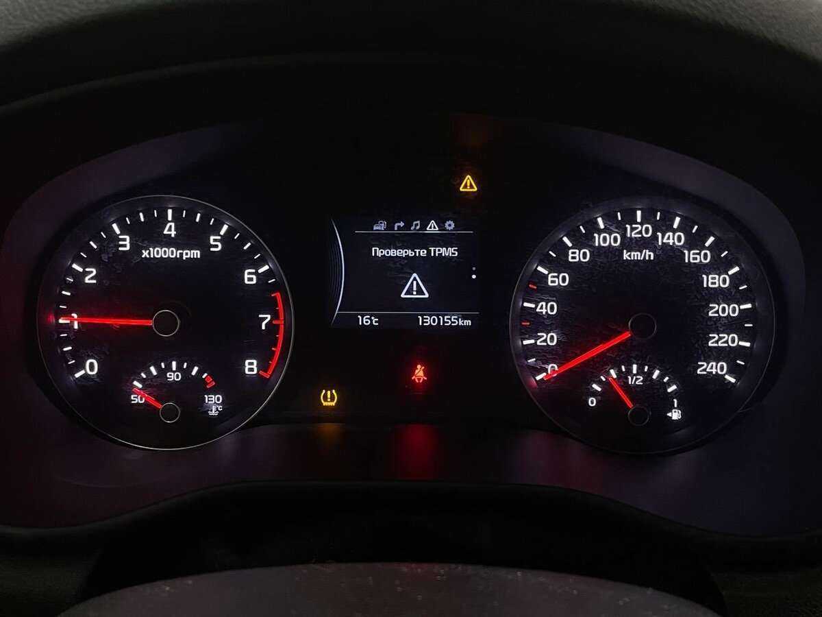 Купить Kia Sportage, 2016, 130 155 км, фото №13