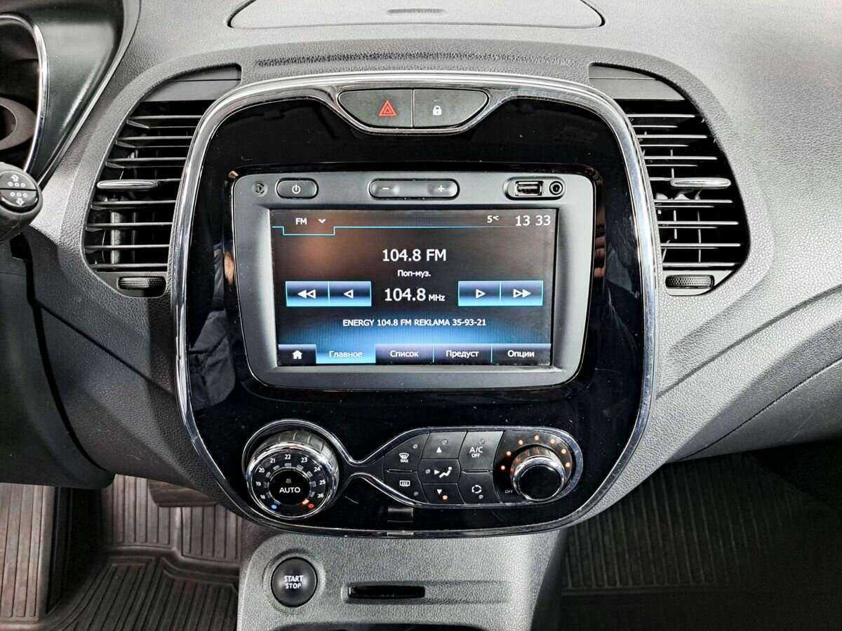 Купить Renault Kaptur, 2019, 52 140 км, фото №13