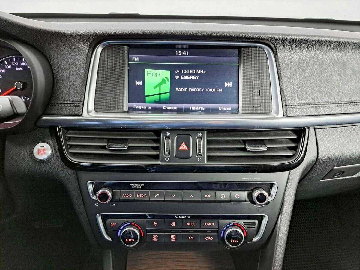 Купить Kia Optima, 2016, 91 363 км, фото №15