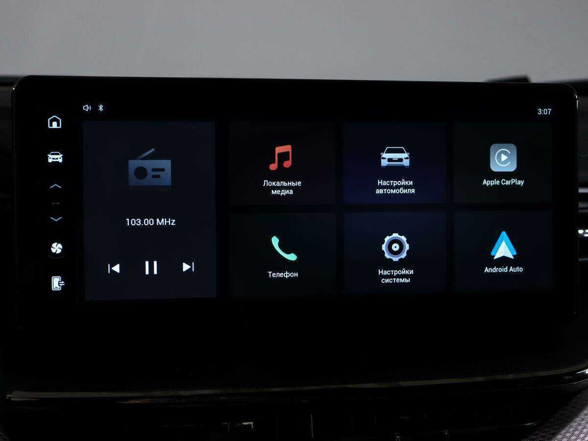 Купить Haval F7, 2022, 34 344 км, фото №21