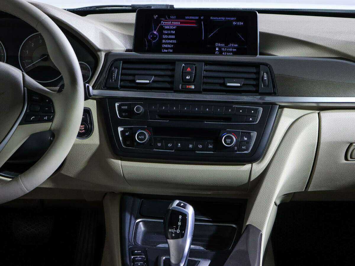 Купить BMW 3 серии 320i xDrive, 2013, 149 000 км, фото №11