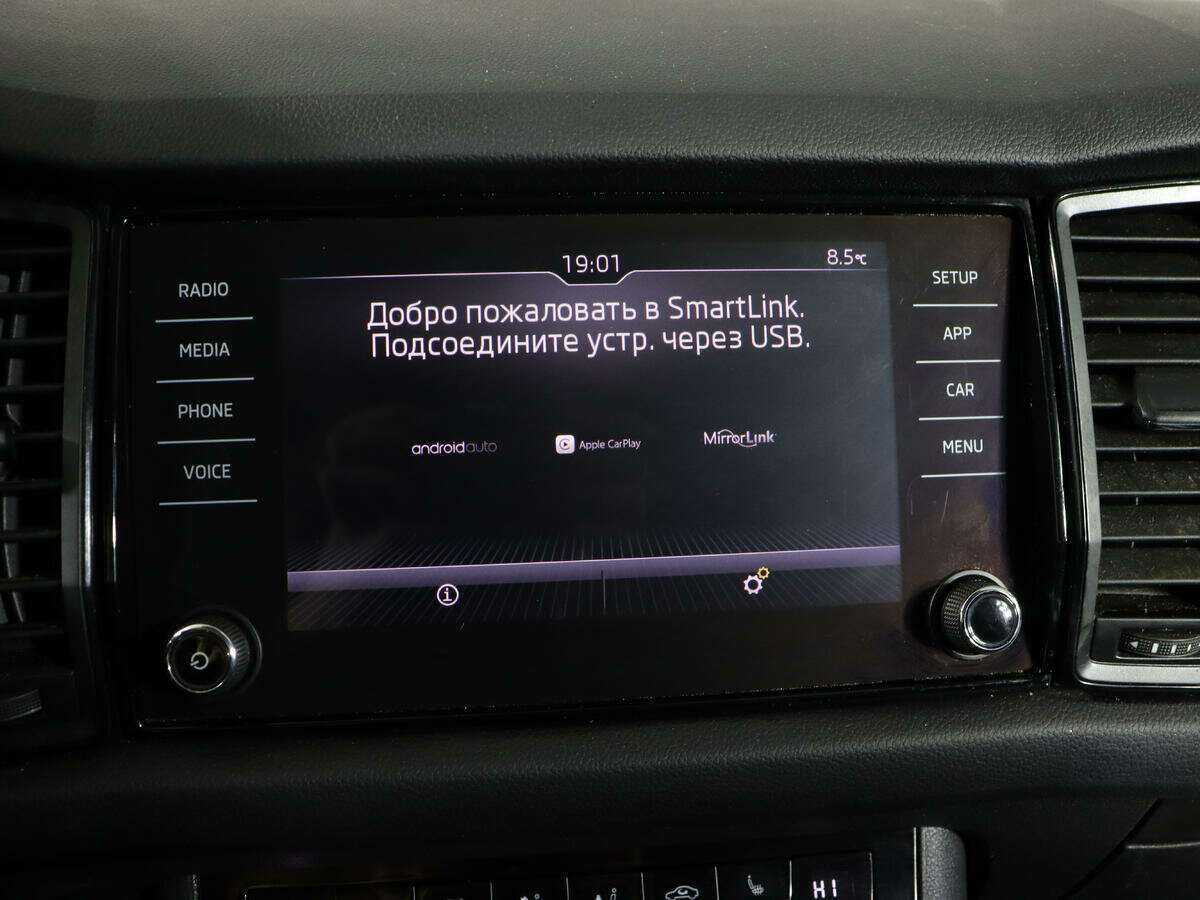 Купить Skoda Kodiaq, 2018, 97 502 км, фото №19