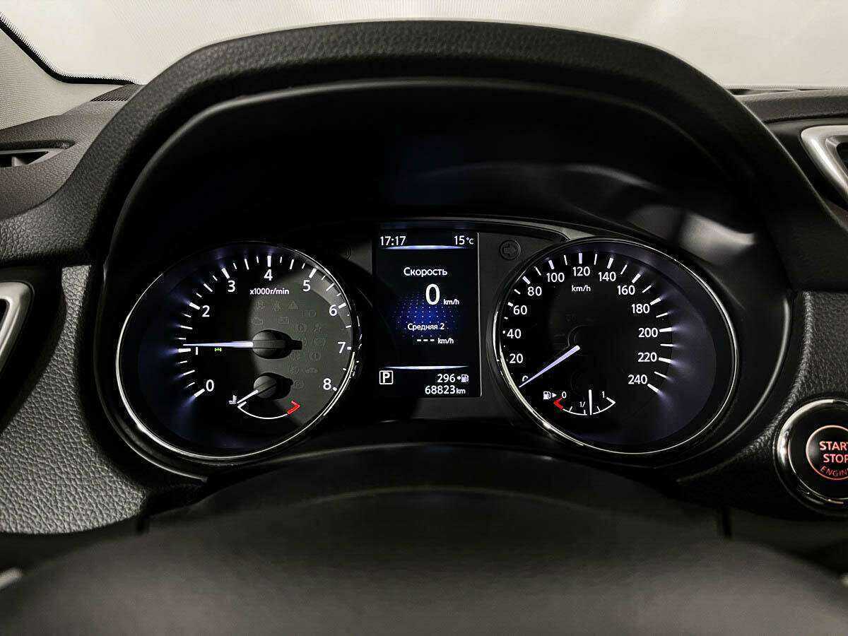 Купить Nissan Qashqai, 2018, 68 810 км, фото №7