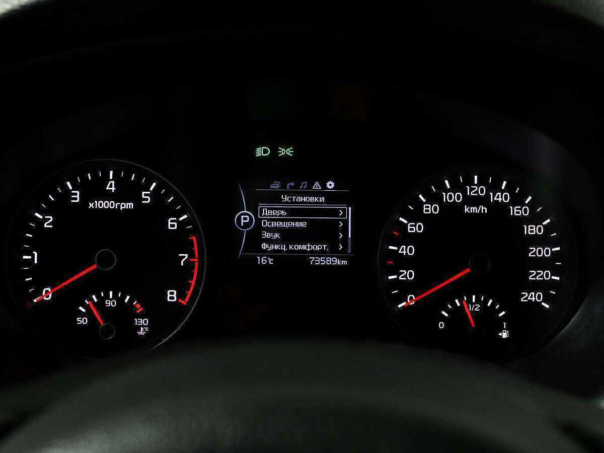 Купить Kia Sportage, 2016, 73 550 км, фото №11