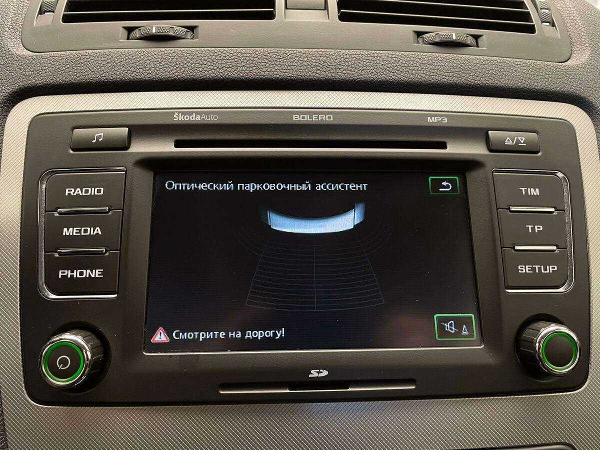 Купить Skoda Octavia, 2012, 117 676 км, фото №18