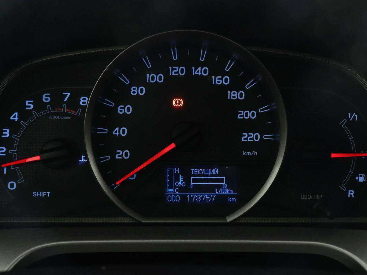 Купить Toyota RAV4, 2014, 178 686 км, фото №11