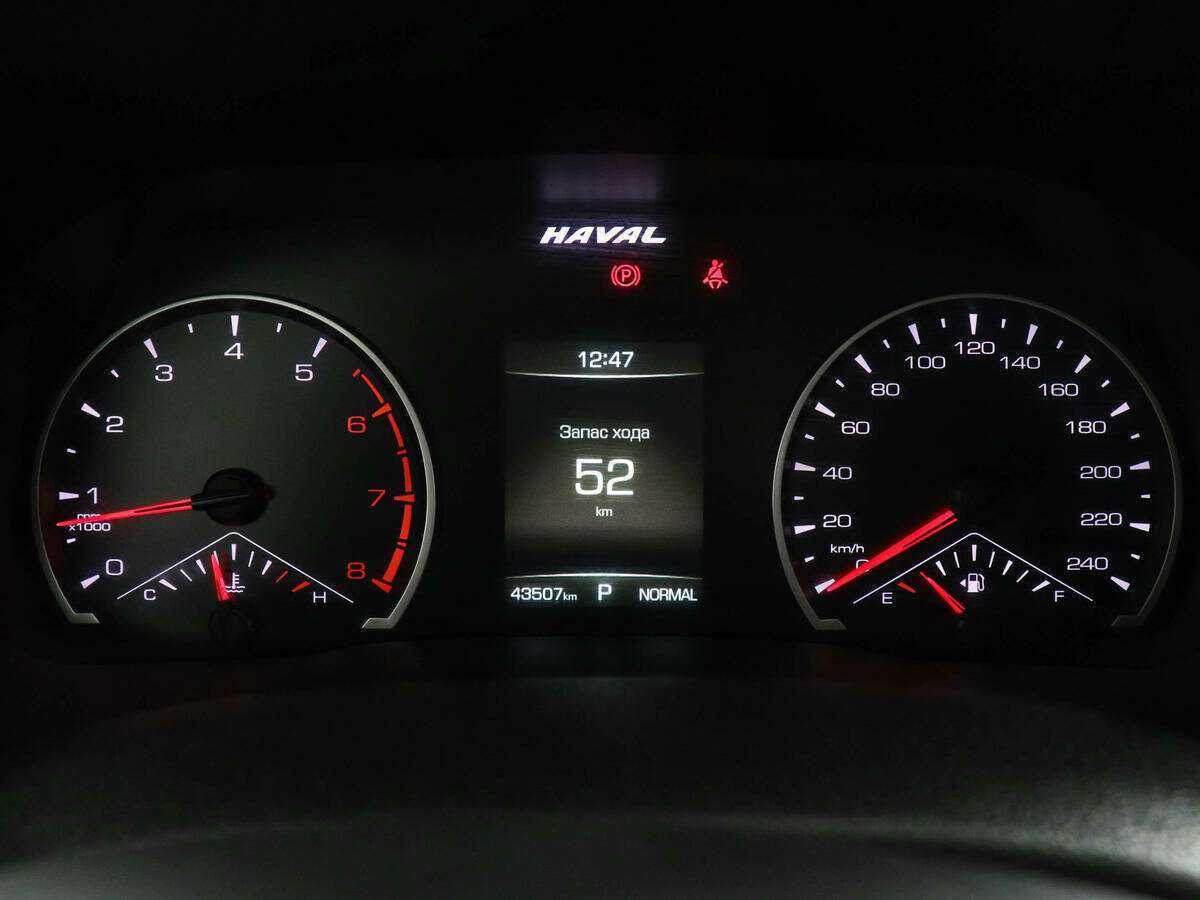 Купить Haval F7x, 2021, 42 867 км, фото №9