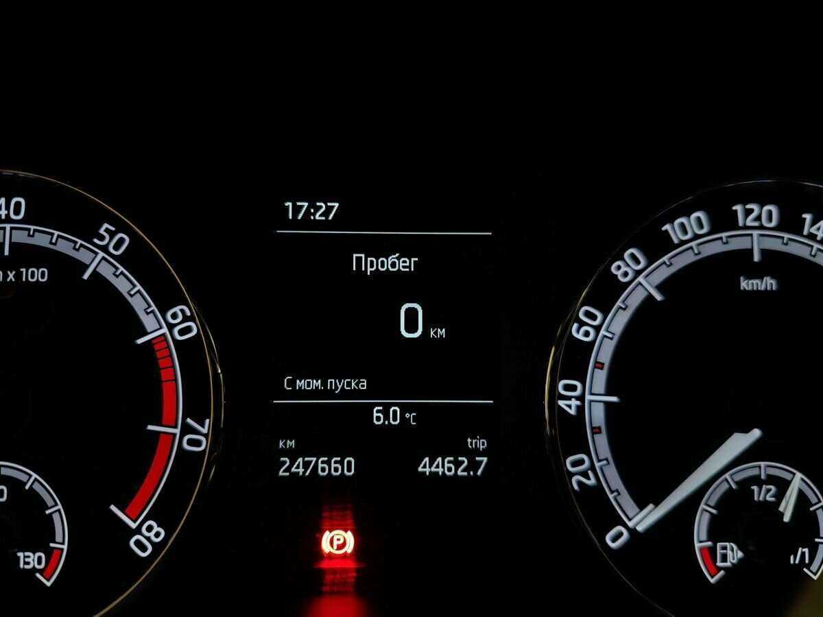 Купить Skoda Octavia, 2019, 247 658 км, фото №16