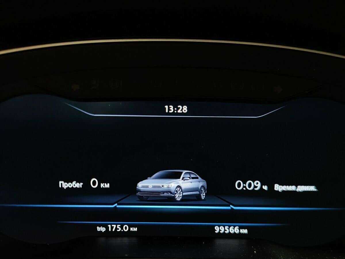 Купить Volkswagen Passat, 2017, 99 391 км, фото №14