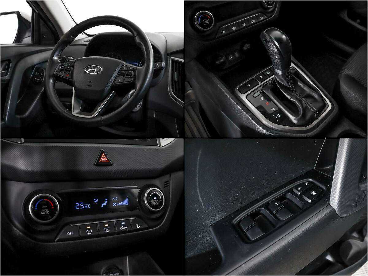 Купить Hyundai Creta, 2017, 107 106 км, фото №14