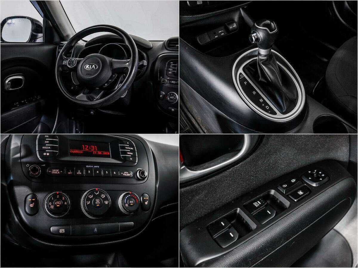 Купить Kia Soul, 2016, 145 840 км, фото №14