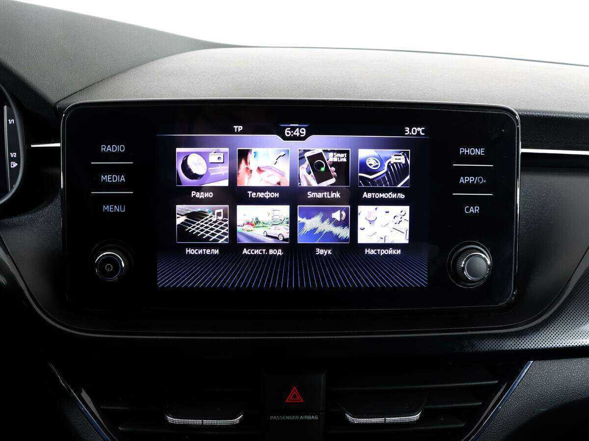 Купить Skoda Rapid, 2021, 90 000 км, фото №14