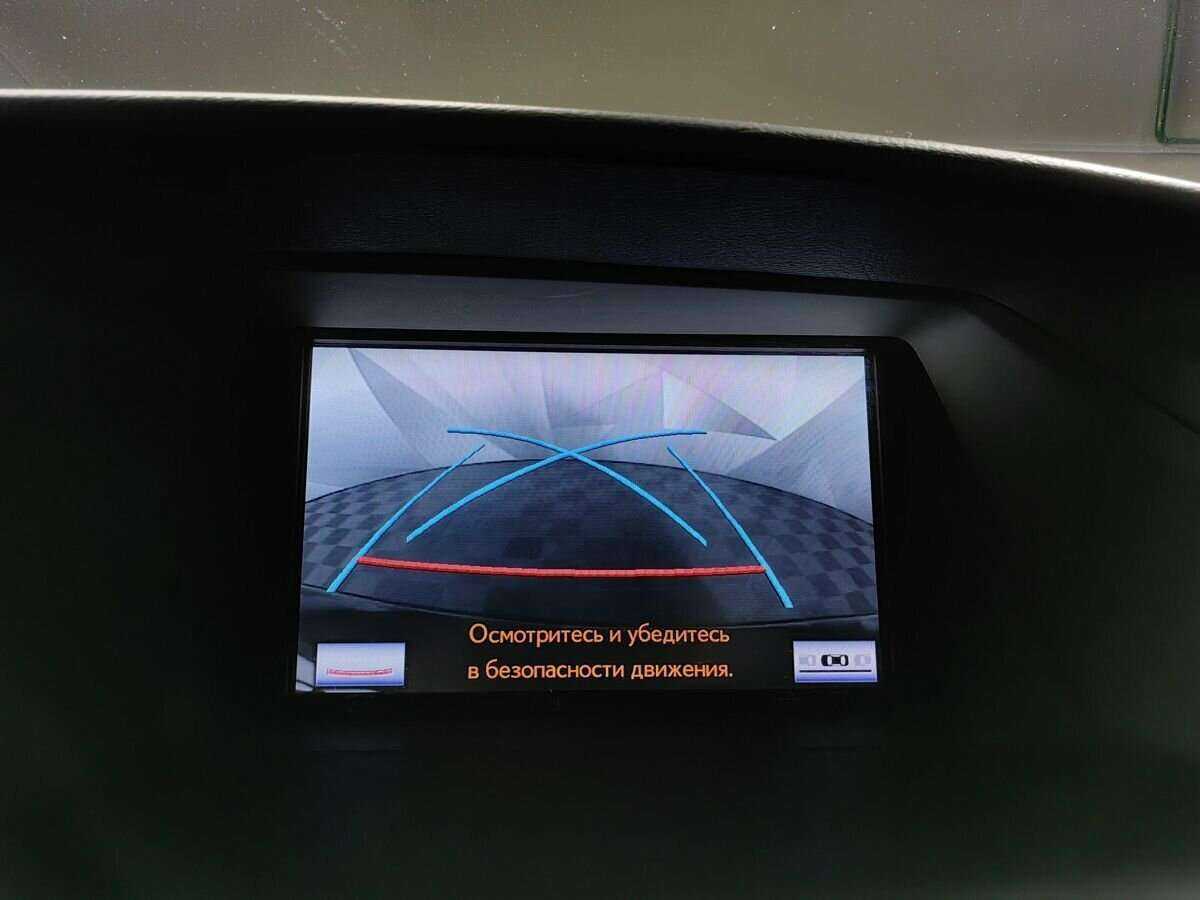 Купить Lexus RX 270, 2013, 208 150 км, фото №16