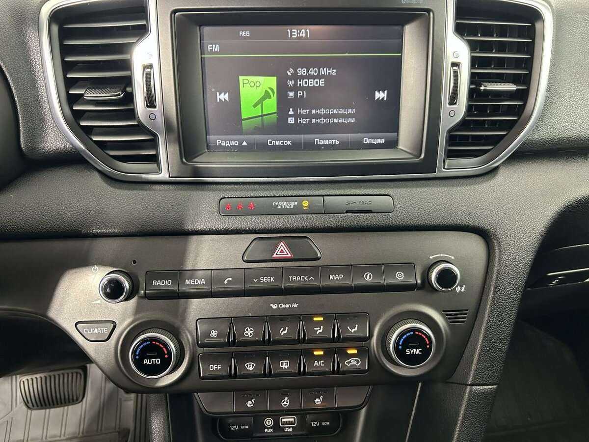 Купить Kia Sportage, 2016, 124 198 км, фото №12