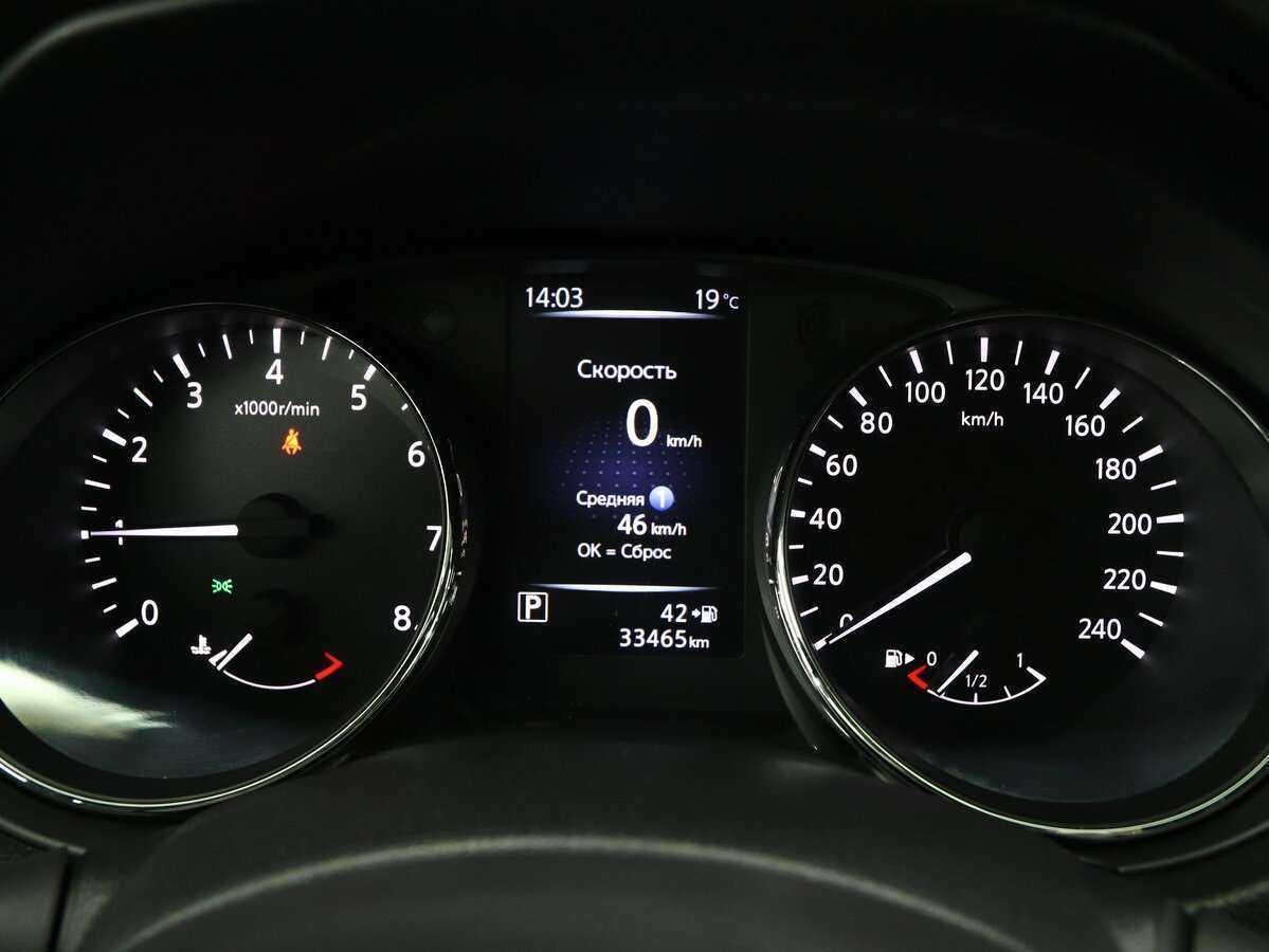 Купить Nissan Qashqai, 2022, 33 241 км, фото №18