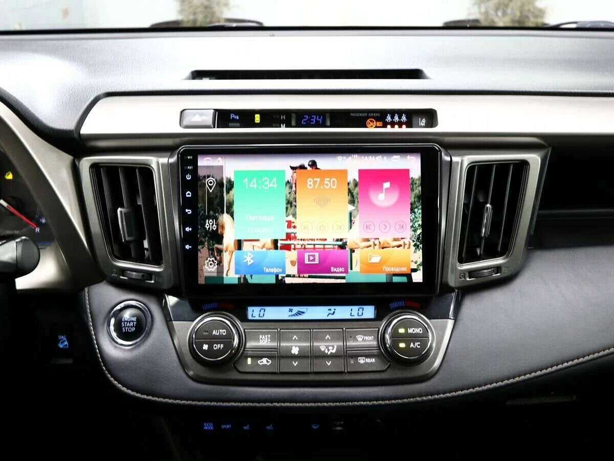 Купить Toyota RAV4, 2013, 122 000 км, фото №18