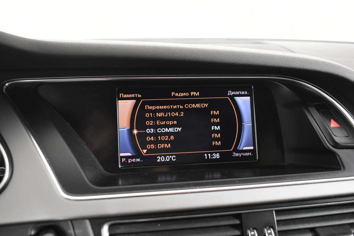 Купить Audi A4, 2012, 183 899 км, фото №16