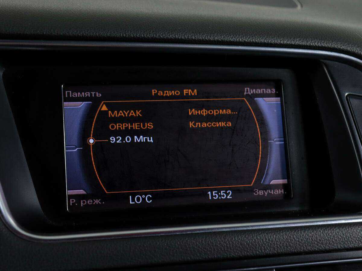 Купить Audi Q5, 2013, 137 000 км, фото №23