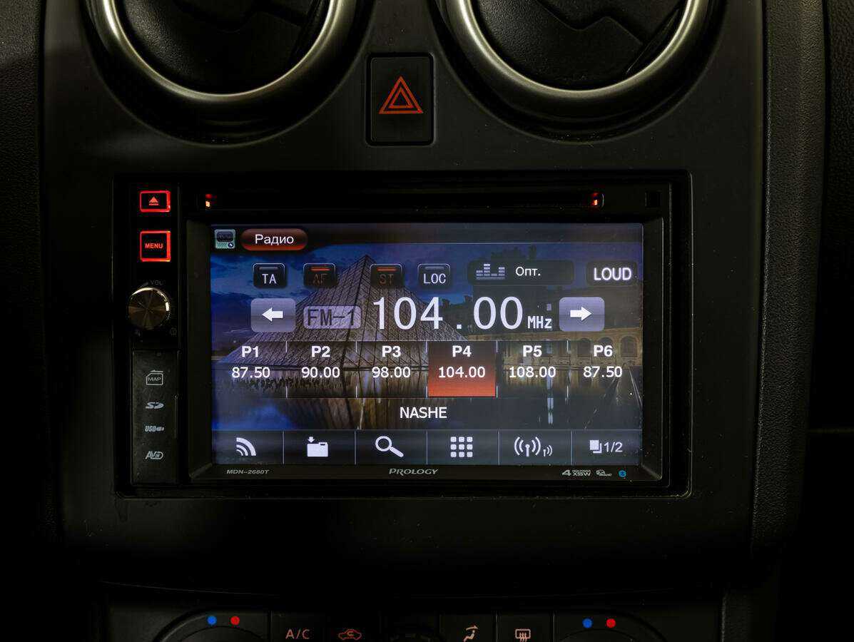 Купить Nissan Qashqai, 2012, 119 344 км, фото №16