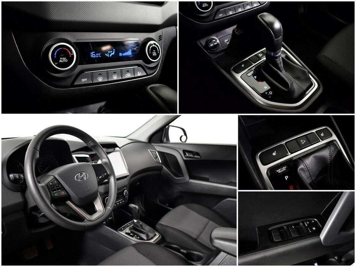 Купить Hyundai Creta, 2021, 59 602 км, фото №13