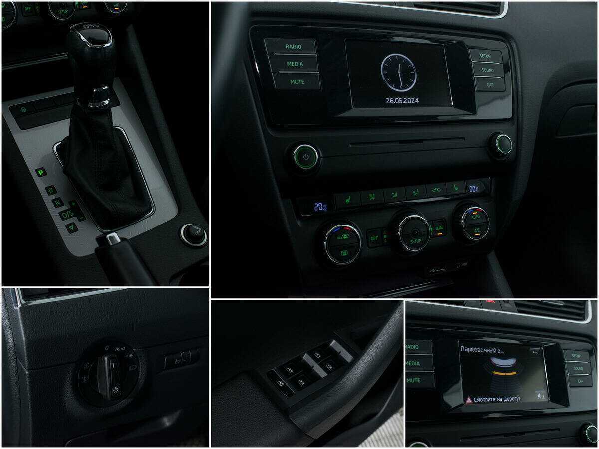 Купить Skoda Octavia, 2014, 101 276 км, фото №15