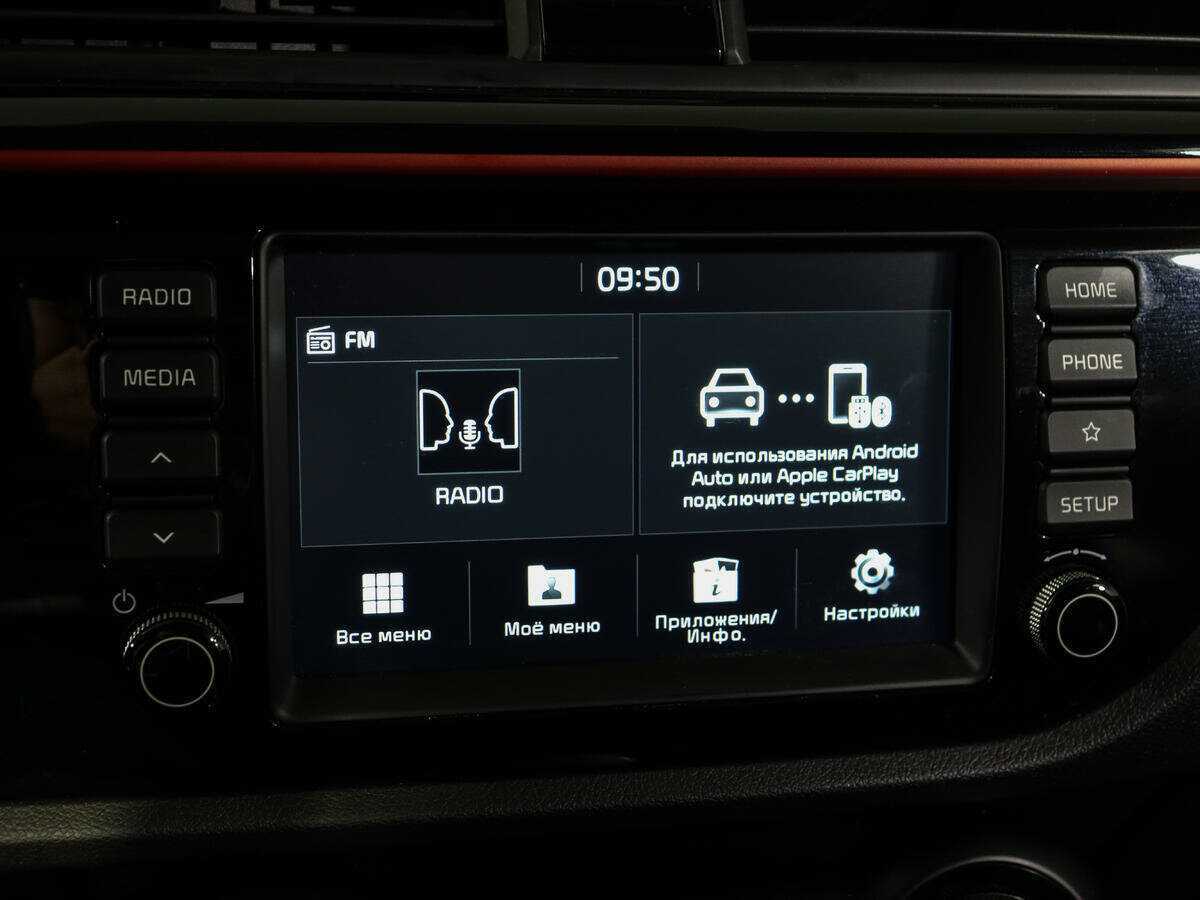 Купить Kia Rio X-Line, 2020, 38 086 км, фото №22