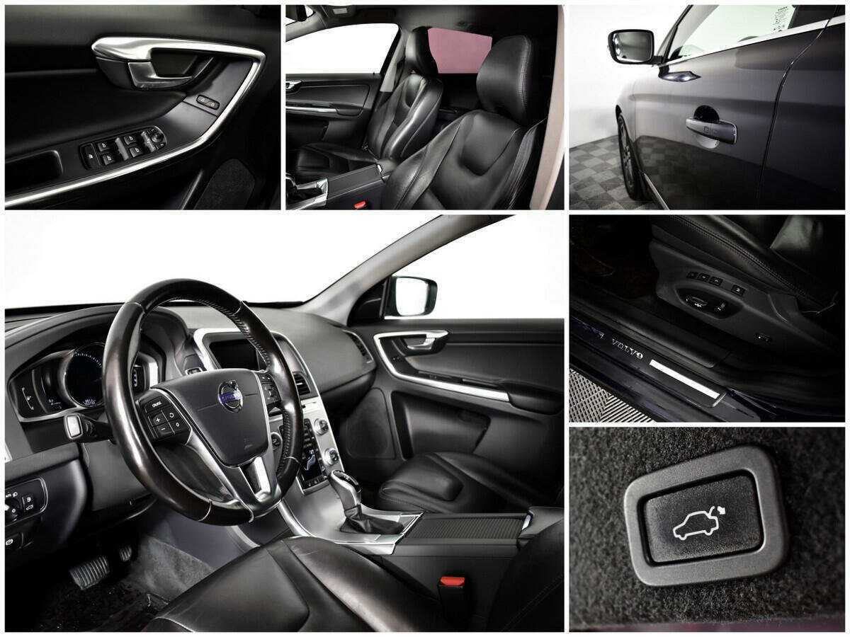 Купить Volvo XC60, 2016, 253 732 км, фото №14