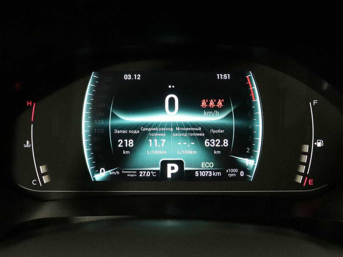 Купить CHERY Tiggo 7 Pro, 2020, 50 950 км, фото №15