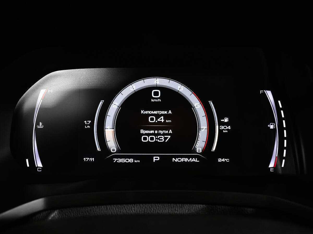 Купить Haval F7x, 2019, 73 486 км, фото №8