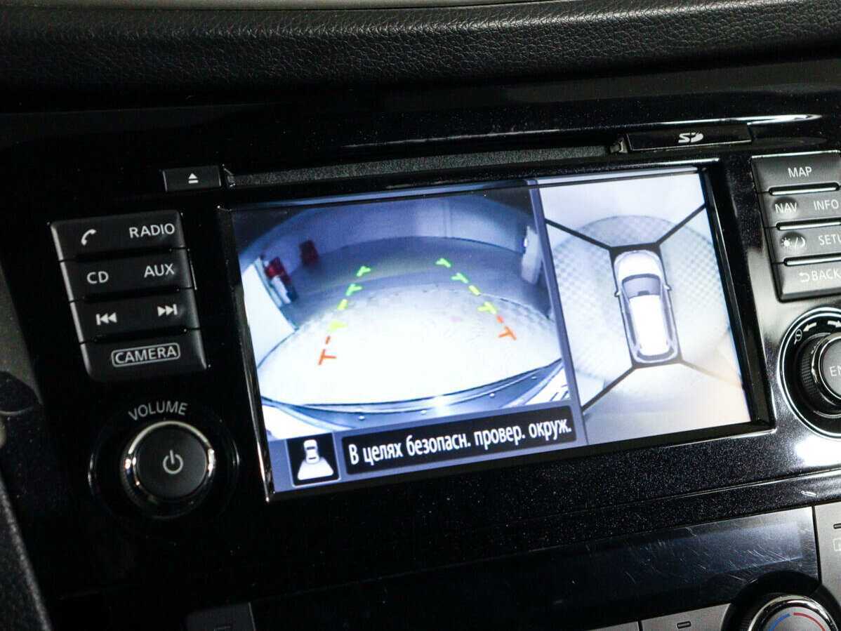 Купить Nissan X-Trail, 2018, 96 000 км, фото №19