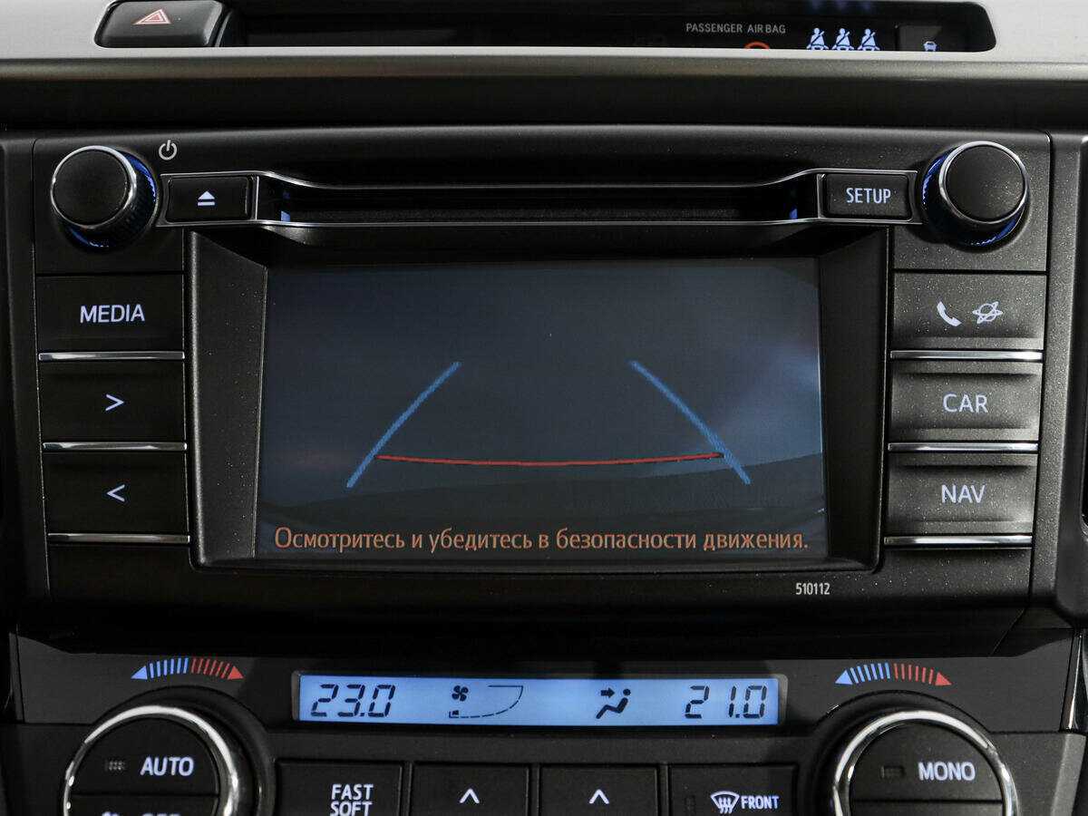 Купить Toyota RAV4, 2016, 105 059 км, фото №15