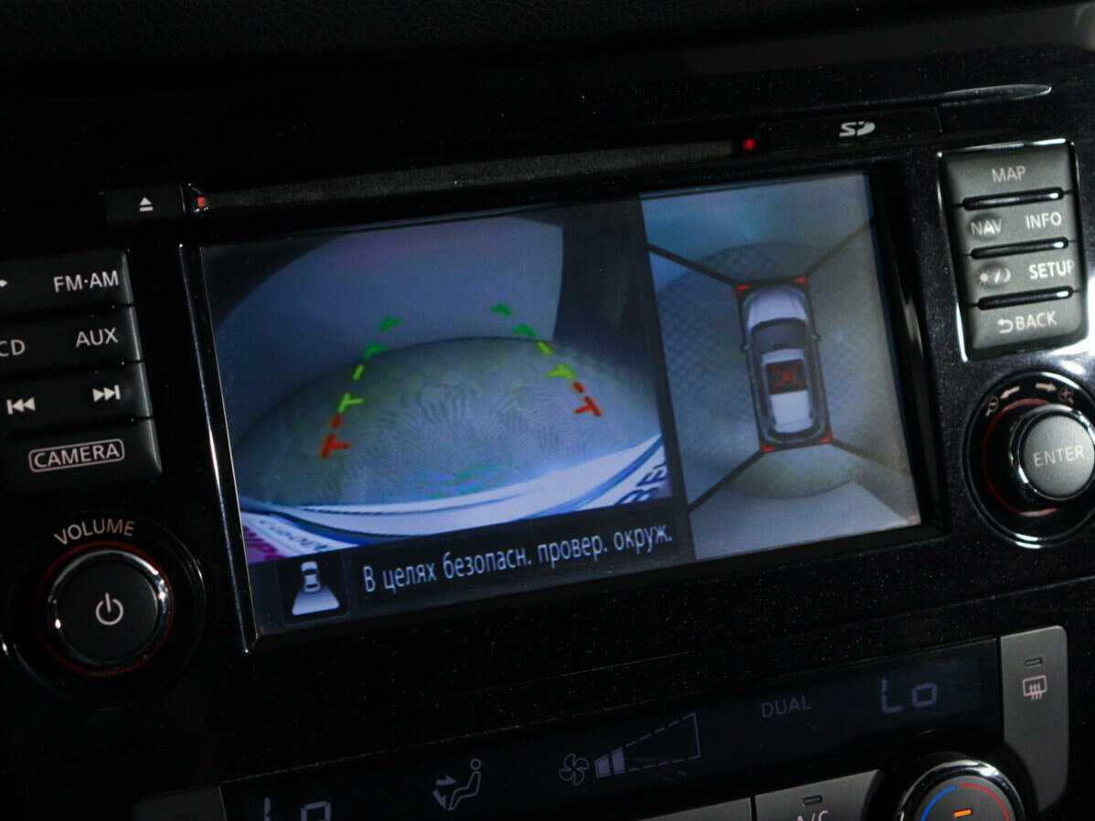 Купить Nissan X-Trail, 2016, 129 289 км, фото №15