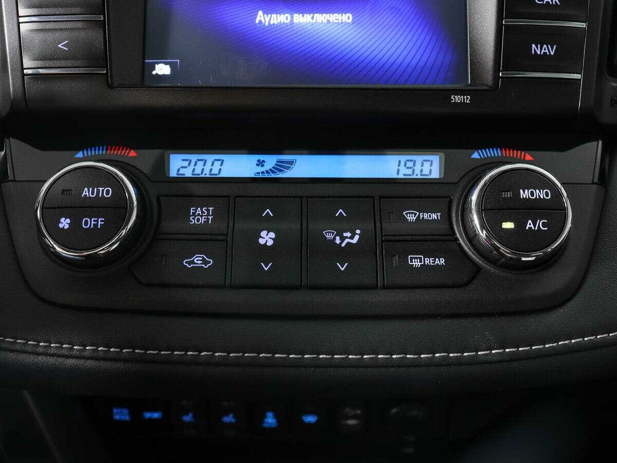 Купить Toyota RAV4, 2015, 68 355 км, фото №15