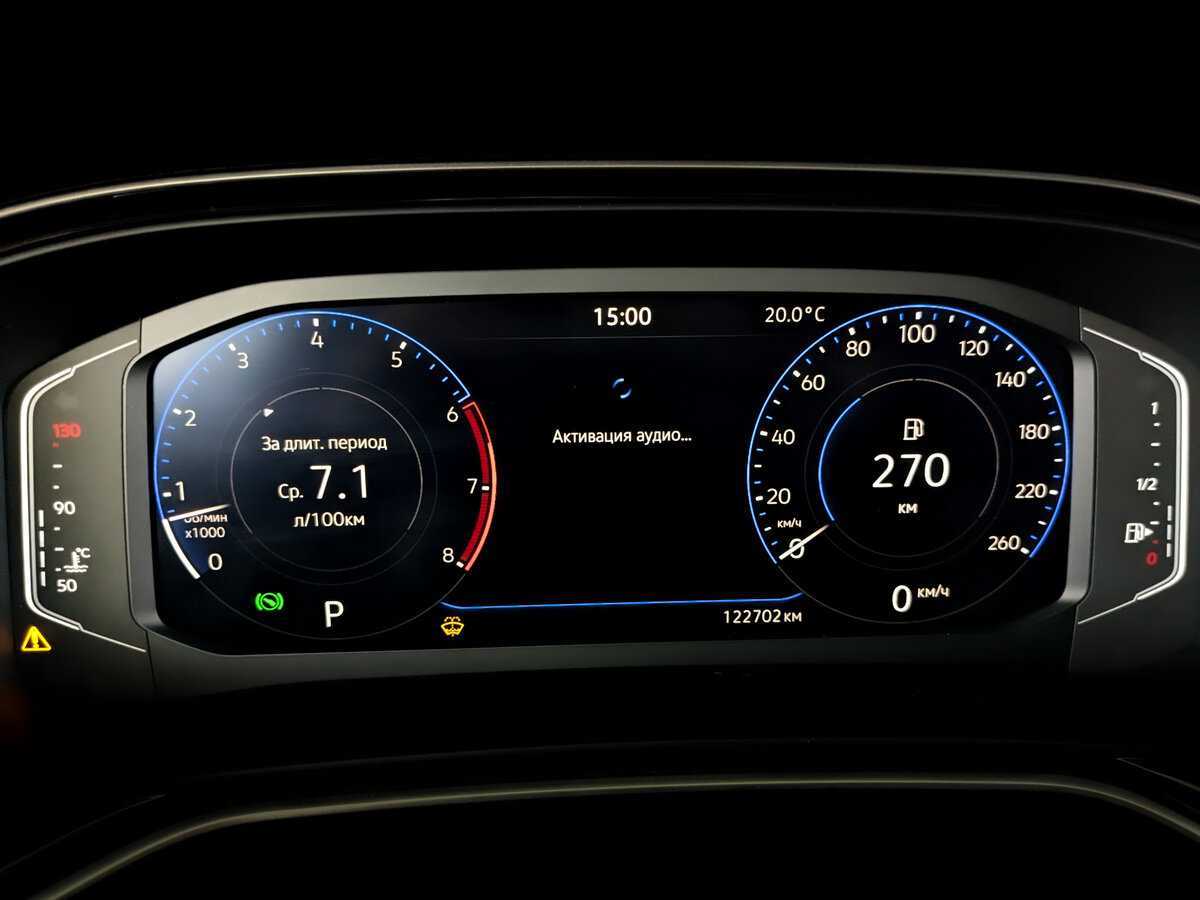 Купить Volkswagen Polo, 2020, 122 695 км, фото №11