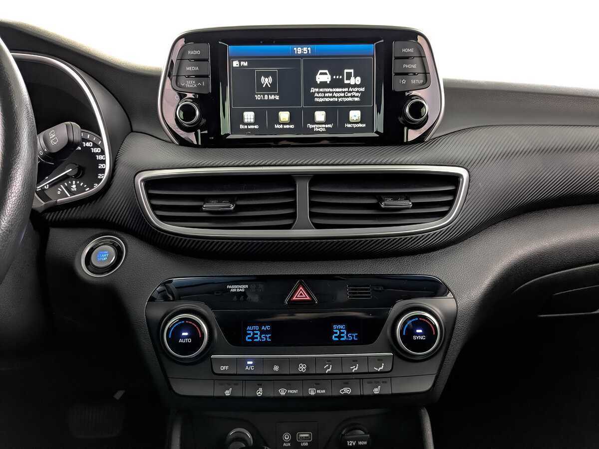 Купить Hyundai Tucson, 2018, 111 462 км, фото №13