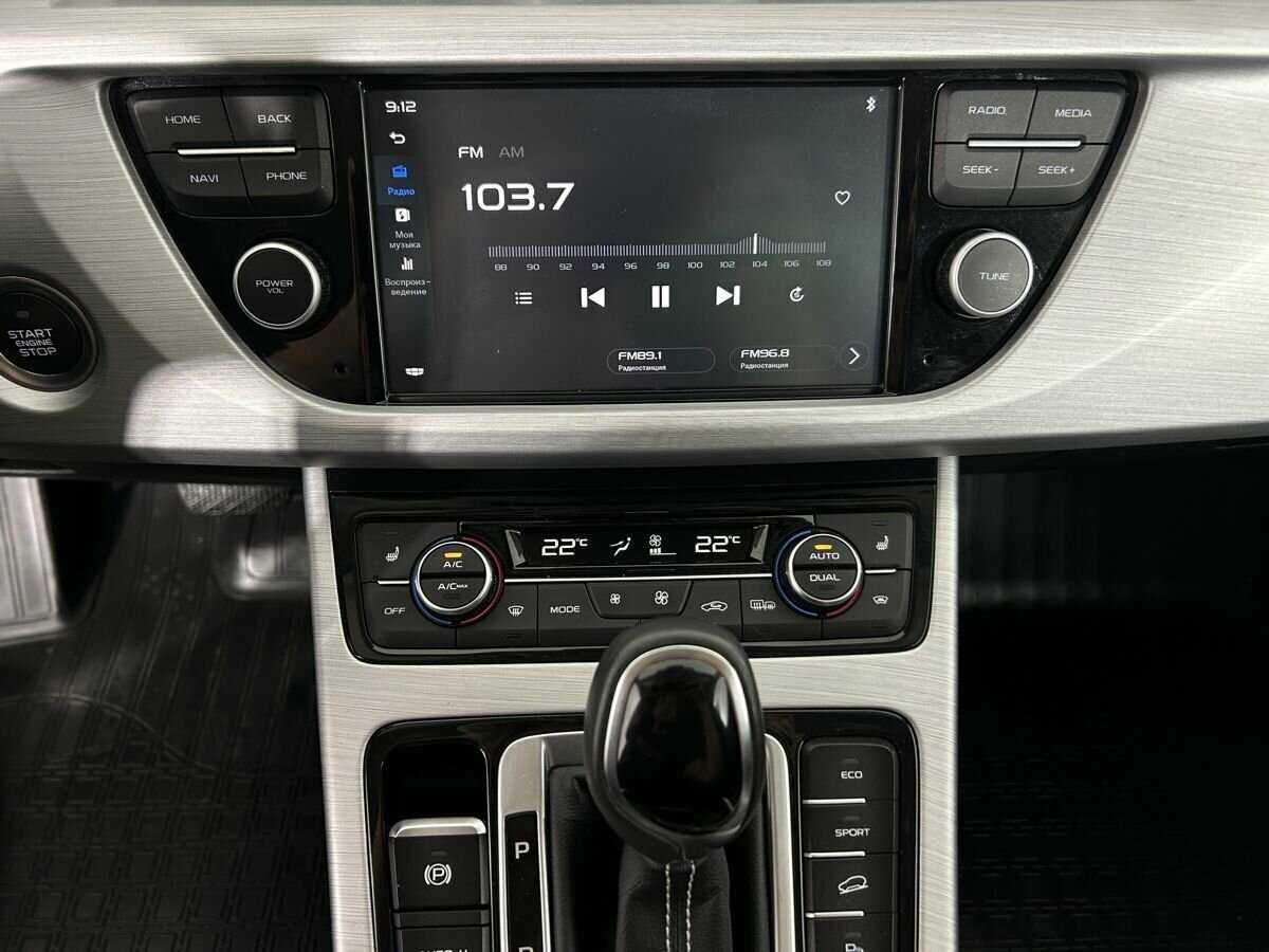 Купить Geely Atlas, 2019, 39 925 км, фото №10