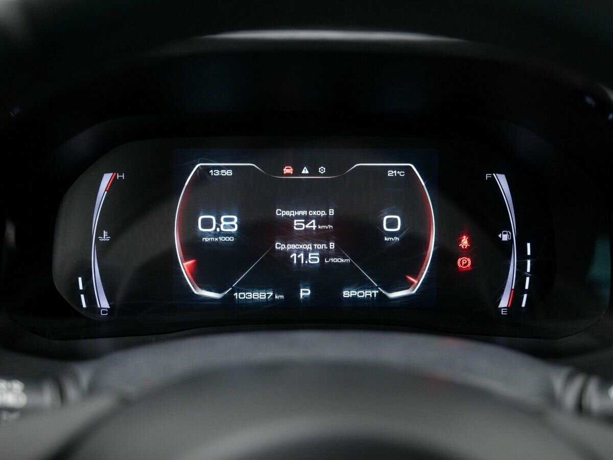 Купить Haval F7x, 2019, 103 577 км, фото №23