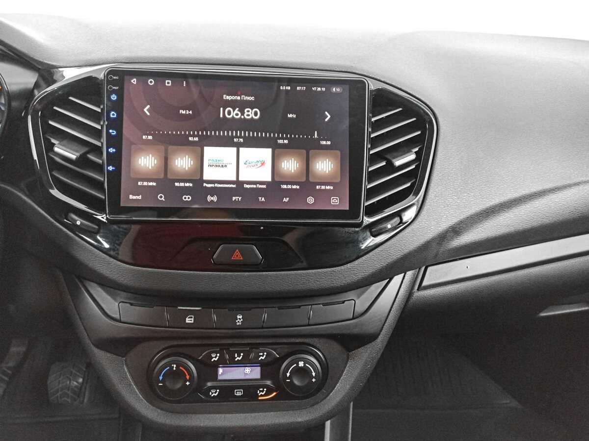 Купить Lada (ВАЗ) Vesta, 2020, 33 899 км, фото №13