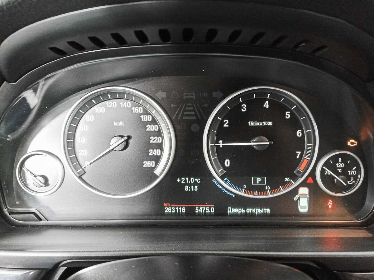 Купить BMW 5 серии 520i, 2013, 263 117 км, фото №11