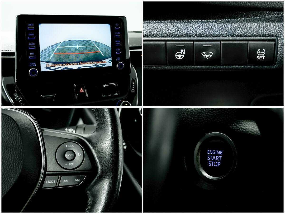 Купить Toyota Corolla, 2019, 61 950 км, фото №16