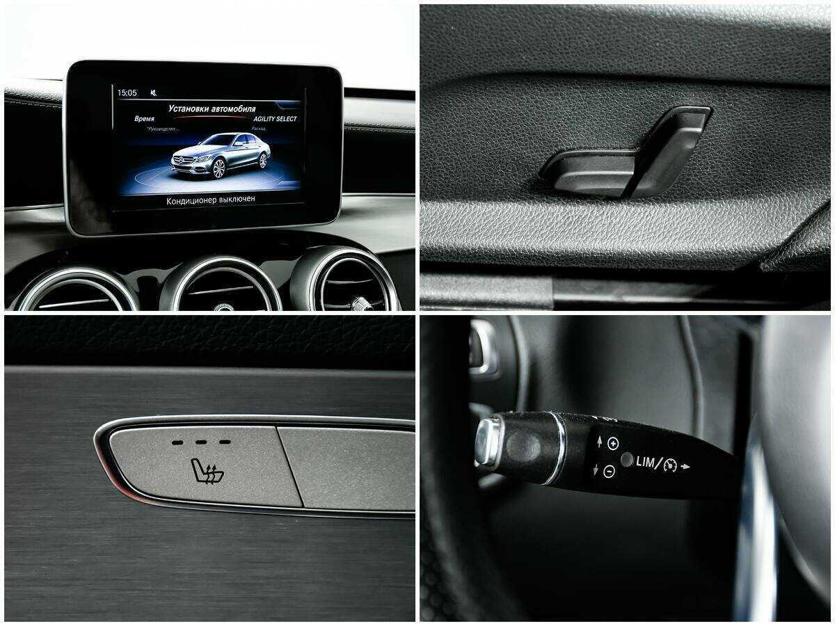 Купить Mercedes-Benz C-Класс 180, 2014, 126 000 км, фото №14