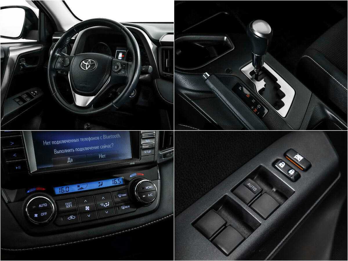 Купить Toyota RAV4, 2017, 134 653 км, фото №14