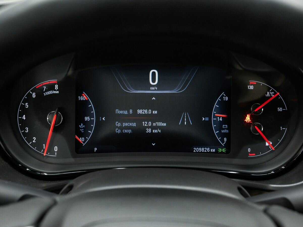 Купить Opel Insignia, 2015, 209 000 км, фото №22