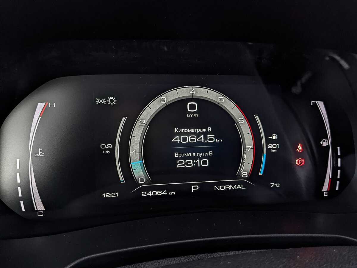 Купить Haval F7, 2023, 24 064 км, фото №16