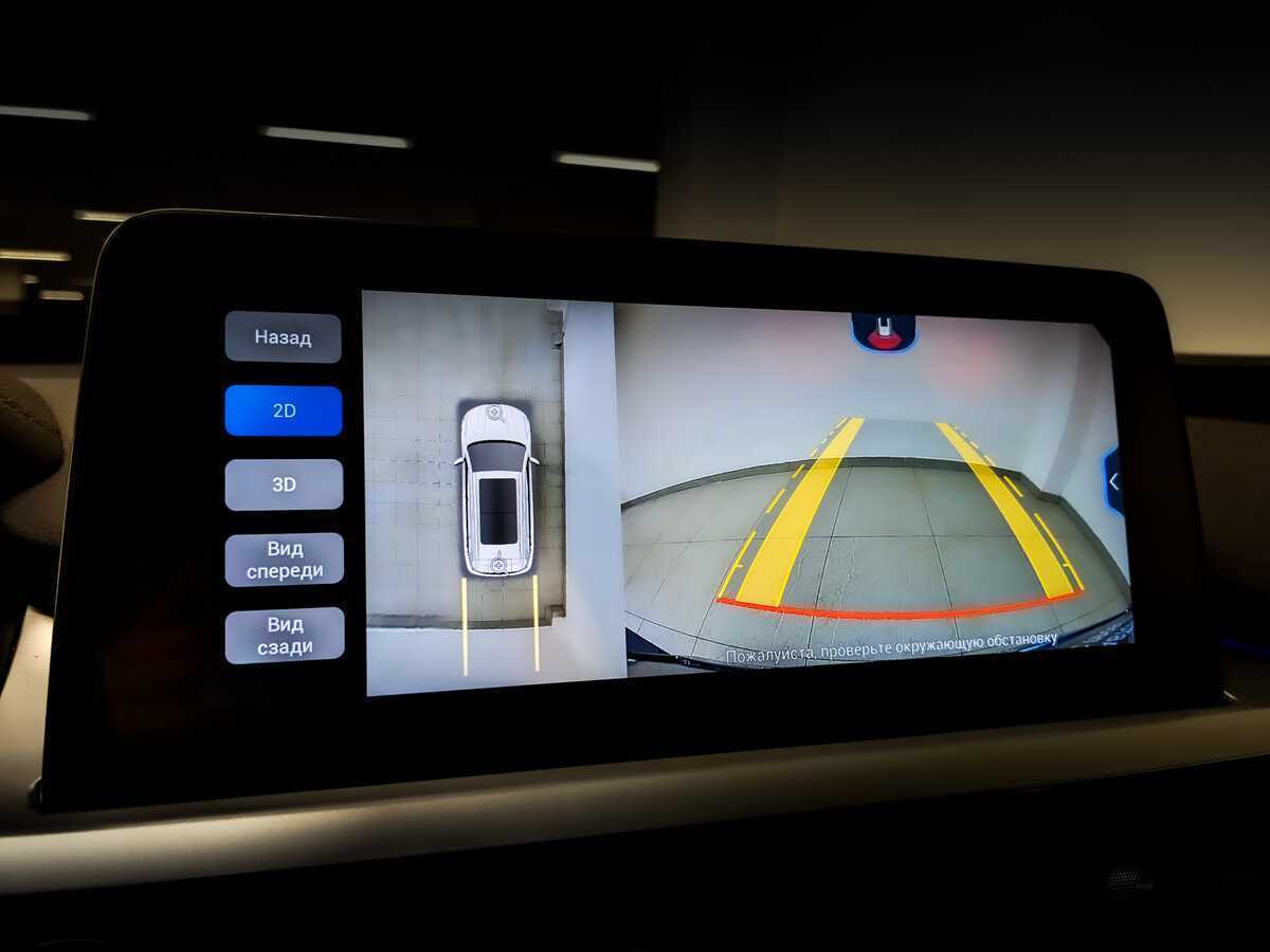 Купить CHERY Tiggo 7 Pro, 2021, 67 576 км, фото №16