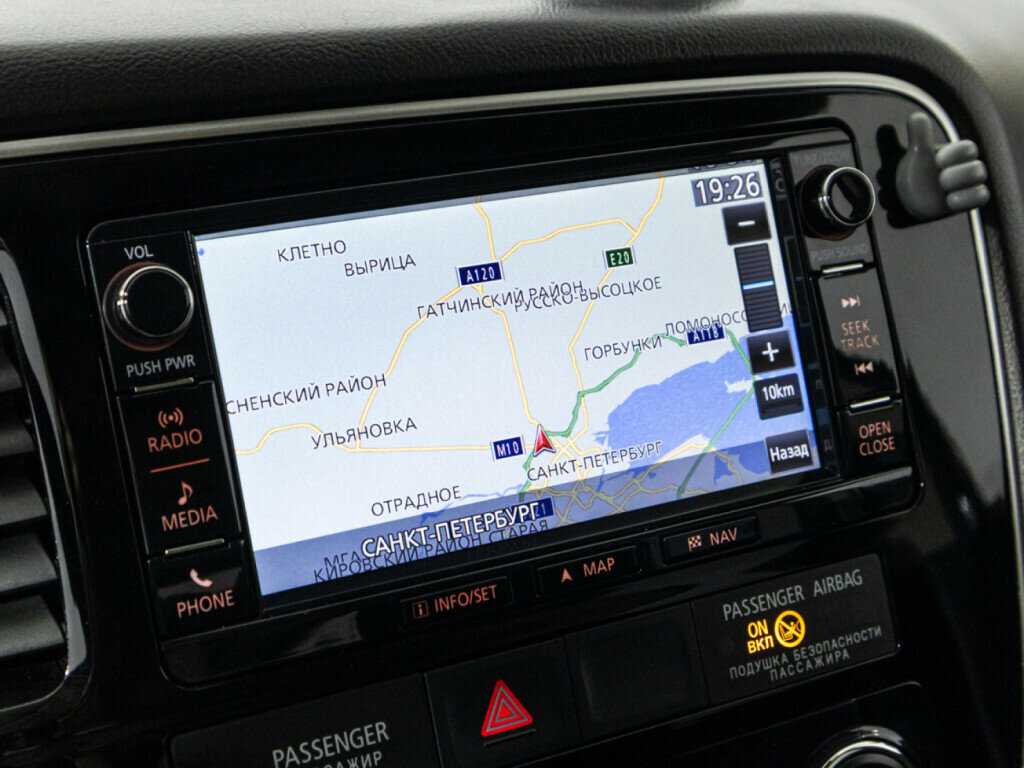 Купить Mitsubishi Outlander, 2016, 183 315 км, фото №17